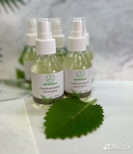 Спрей-активатор роста волос