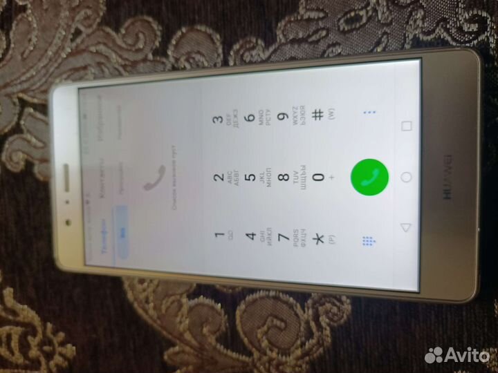 Телефон Huawei P9 Lite