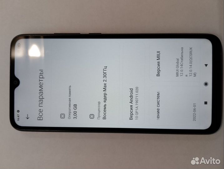 Xiaomi Redmi 9C (NFC), 3/64 ГБ