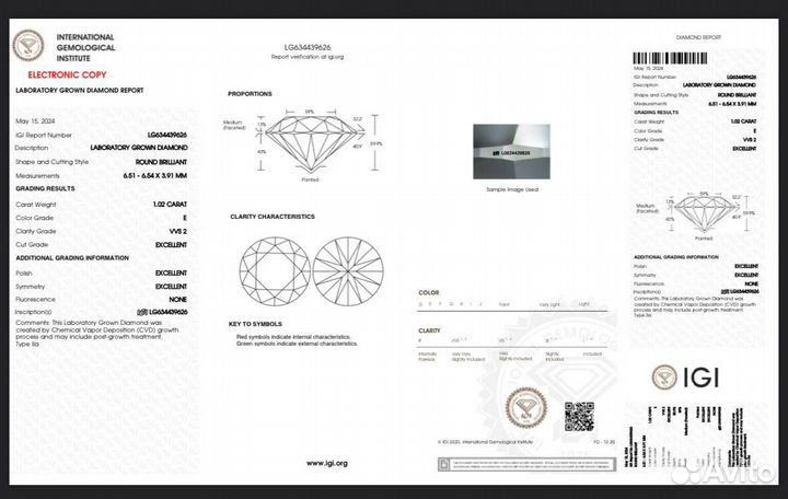 Бриллиант CVD 1.02 карат E/VVS2