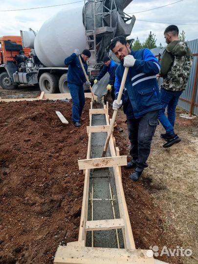 Фундаментные работы