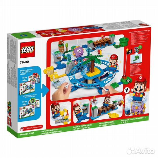 Lego Пляжное веселье огромного ежа 71400