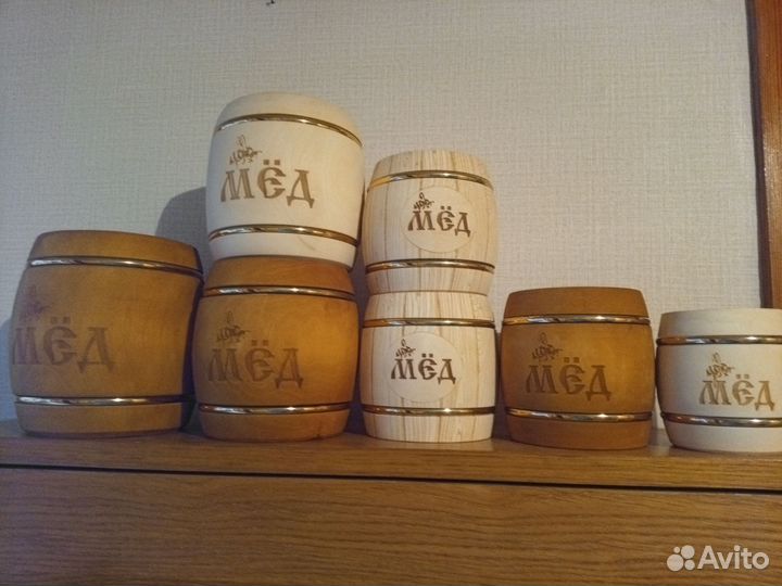 Бочонок деревянный для мёда