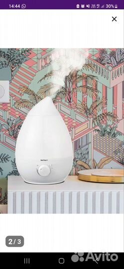 Увлажнитель Supra