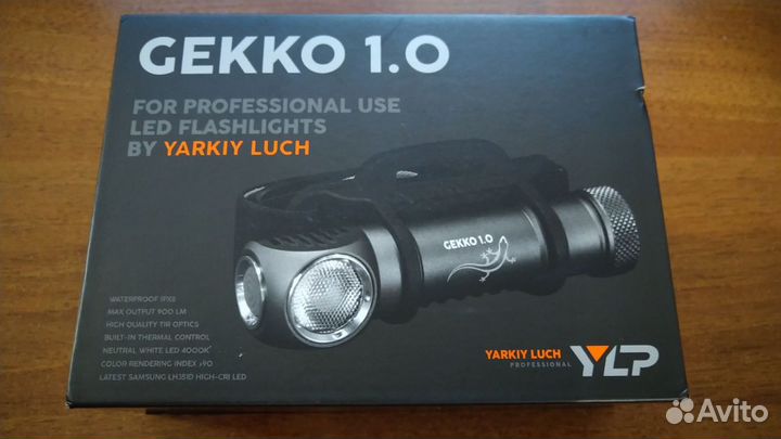 Фонарь YLP Gekko 1.0 HI-CRI Samsung LH351D Новый