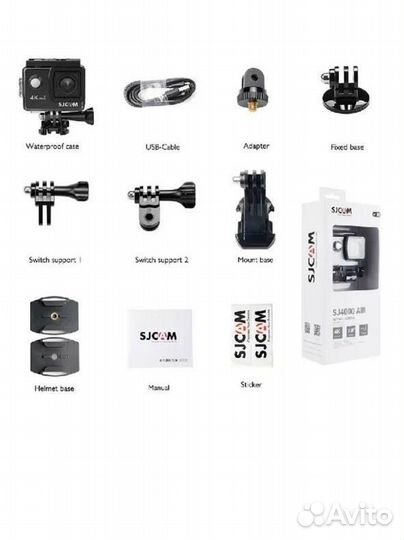 Экшн камера kuplase SJ4000 Air