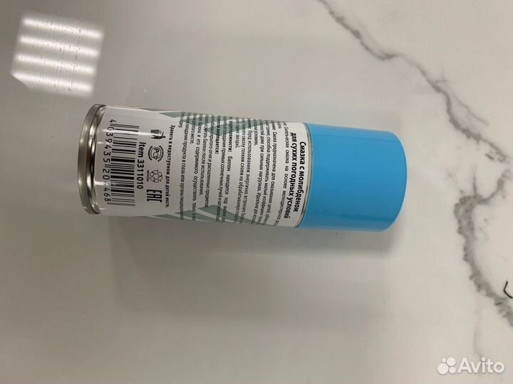 Аэрозоль смазка для цепи с молибденом