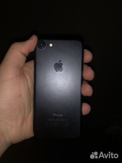 iPhone 7
