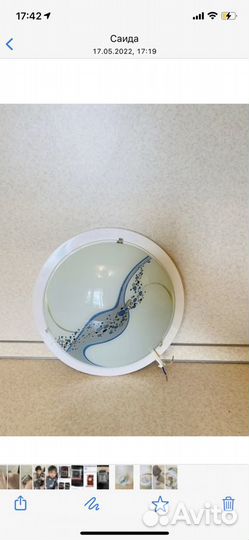 Светильник потолочный