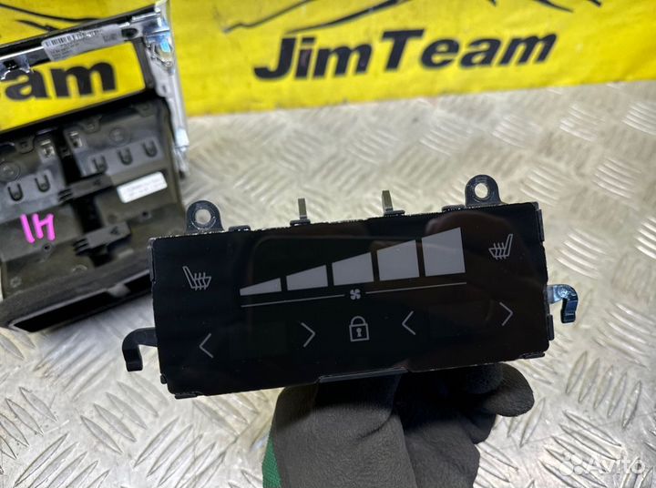 Блок управления климат-контролем задний Volvo Xc60