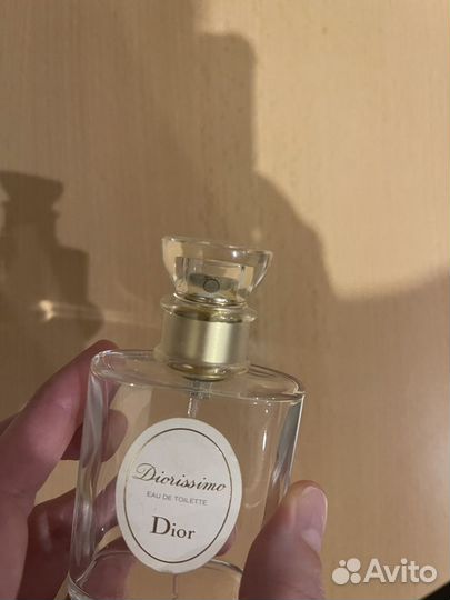 Dior diarissimo флакон оригинал