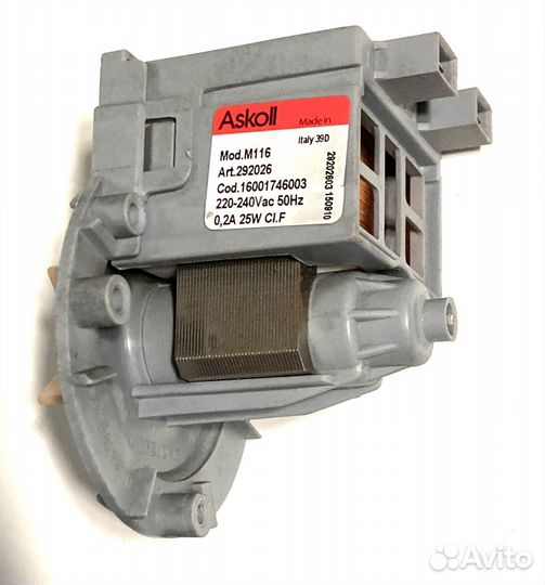 Сливной насос для стиральной машины