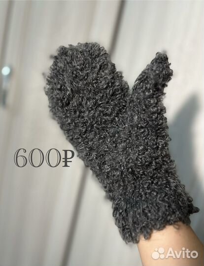 Варежки ручная работа