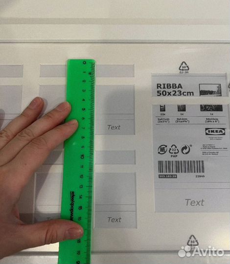 Фоторамка коллаж IKEA