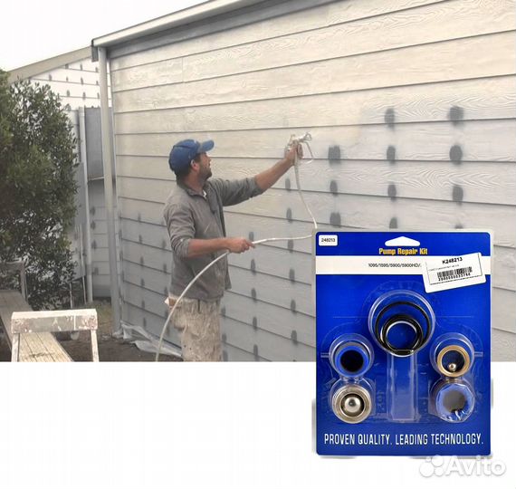 Ремкомплект на окрасочный Грако Марк 5