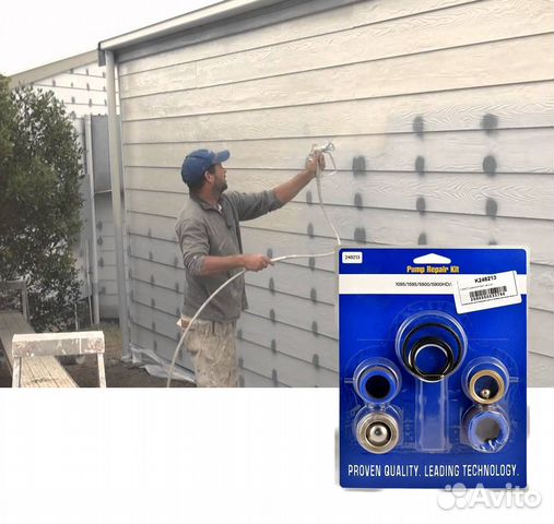 Ремкомплект на окрасочный Грако Марк 5