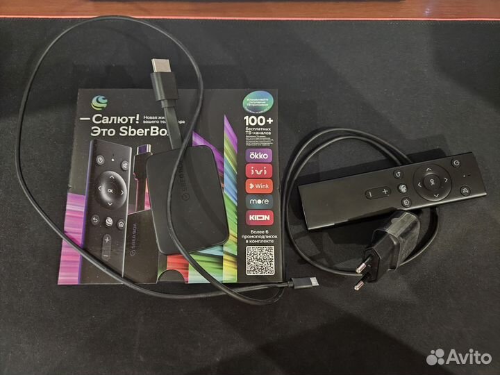 Smart TV приставка SberBox