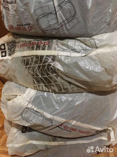 Michelin X-Ice North 3 235/35 R18 98T