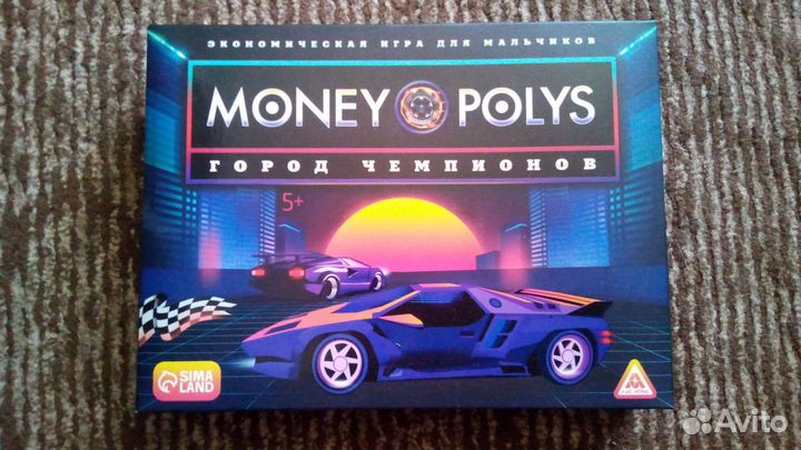 Игра монополия