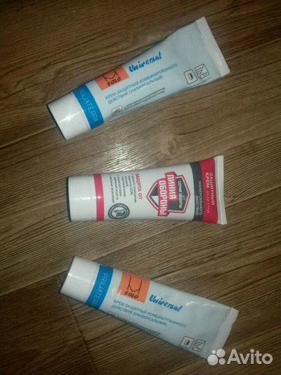 Защитный крем