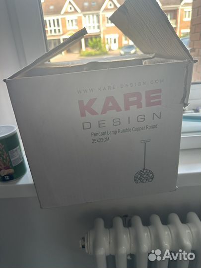 Светильник потолочный kare design
