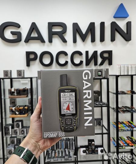 Garmin gpsmap 65S MSK
