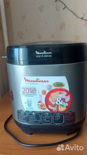 Хлебопечь и не только Moulinex pain and delices