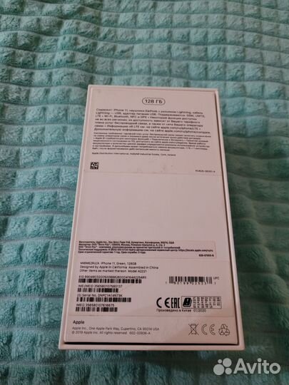 iPhone 11, 128 ГБ