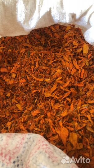 Специи и приправы грузии оптом и в розницу