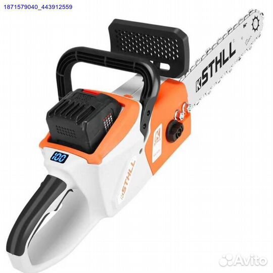 Аккумуляторная пила sthll 350мм (Арт.80368)