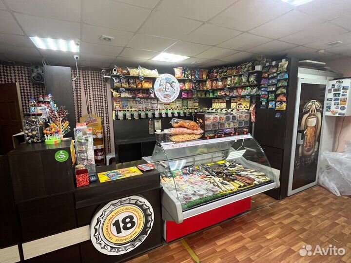 Магазин разливного пива