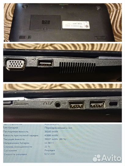 Нетбуки asus eee PC 1015PX и asus eee PC 1015BX