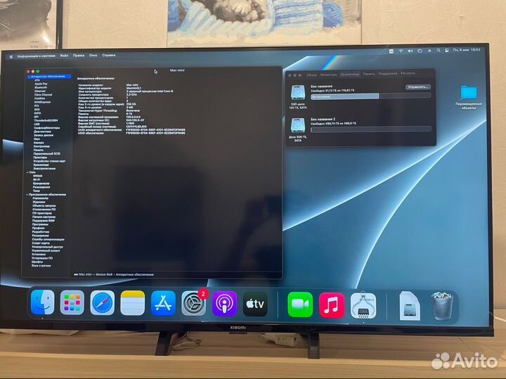 Apple Mac mini 2011