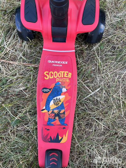 Самокат трехколесный kreiss