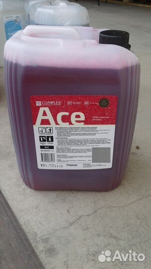 Высококонцетрированный автошампунь 5л Доставка