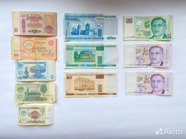 Банкноты СССР, Беларусь, Сингапур купить в Казани | Хобби и отдых | Авито
