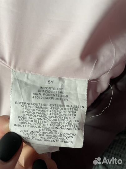 Blumarine пуховик 110