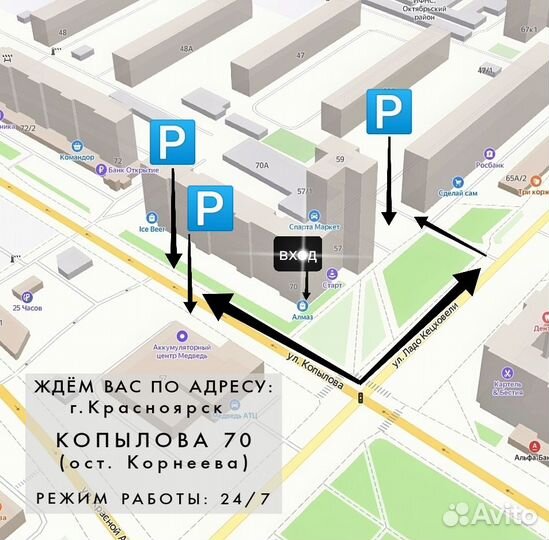 Системный блок Dell