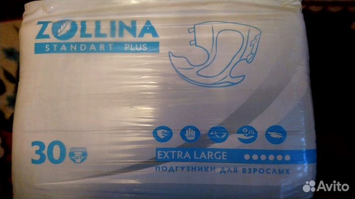 Памперсы zollina xl 4 уп. + пелёнки 3 уп