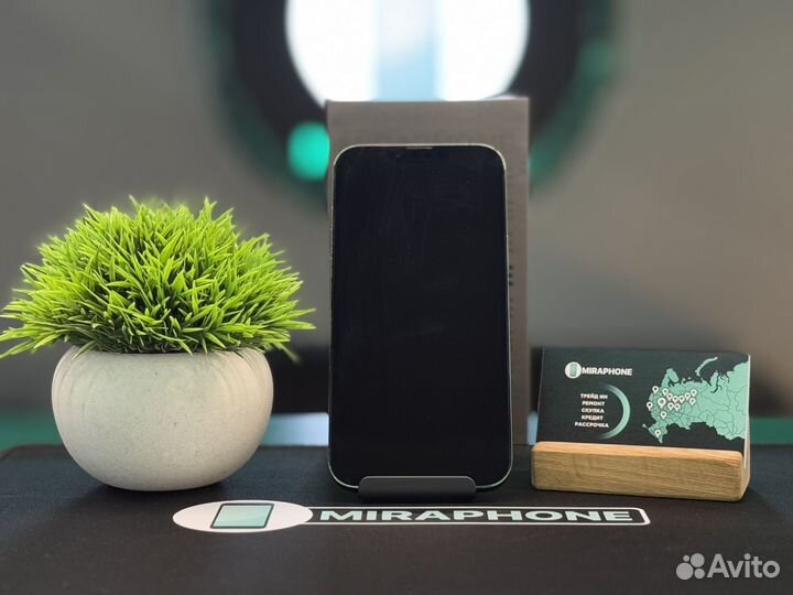 iPhone 13 Pro Max, 128 ГБ