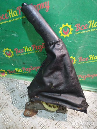 Ручник Ford Focus 1 седан 2.0Л. 98-2005Г