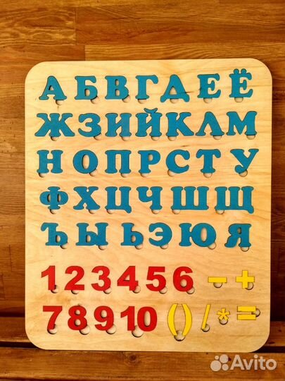 Именные линейки, пеналы