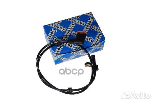 Датчик ABS зад MB W221/C216 3.0-6.2i/CDI 05