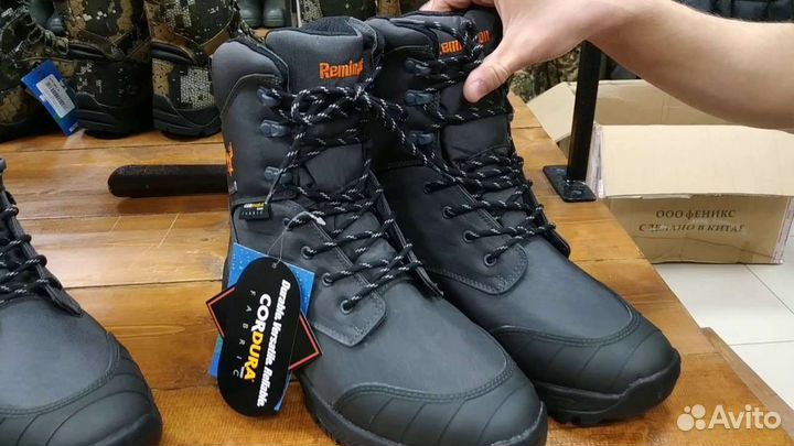 Ботинки Remington Shadow Trek Grey