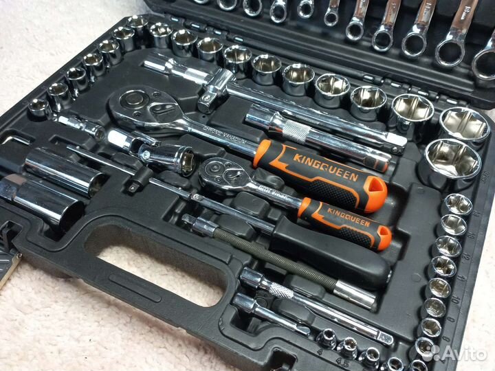 Набор инструментов 61 предмет