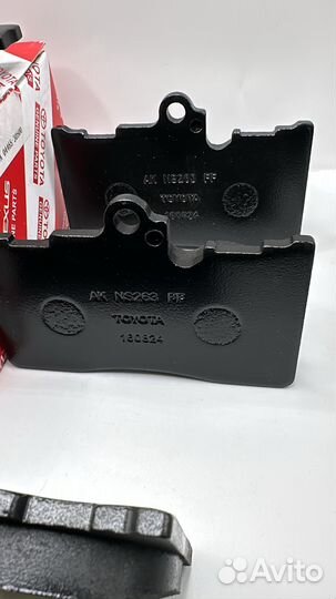 Toyota 0446530500 Колодки тормозные передние
