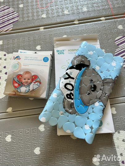 Круг для купания