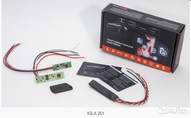 Иммобилайзер igla 251