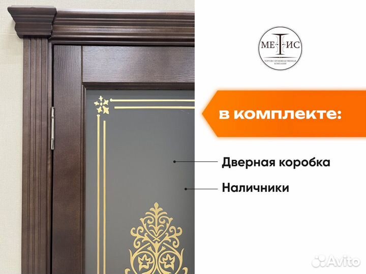 Двери межкомнатные новые с гарантией