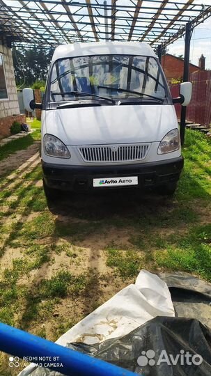 ГАЗ ГАЗель 33023 2.4 МТ, 2005, 172 000 км